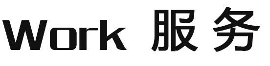 更多